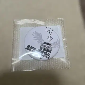 머리글자D 30주년 Anniversary 트레이딩 의성어 캔뱃지