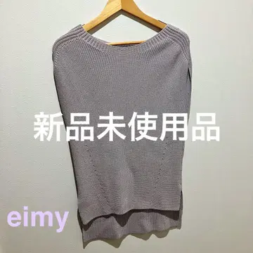 [ 미사용 새상품 ] eimy 보트넥 루즈 니트 풀오버 F