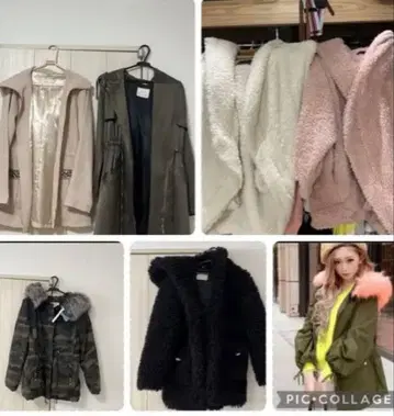 Rady 미코아메리 아우터 세트