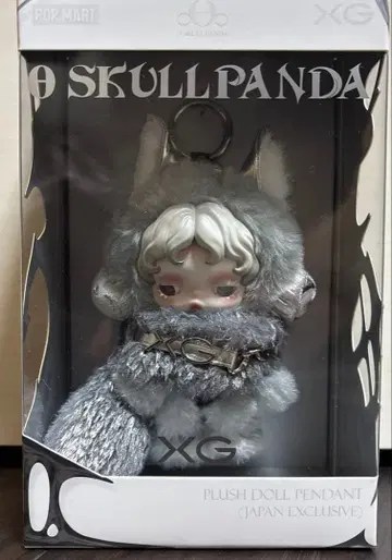 POPMART 일본 한정판 스컬 팬더 XG 미개봉 새상품