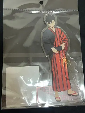 하이큐 쿠로오 테츠로 아크릴 스탠드 TOUCH THE DREAM