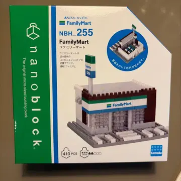 [ 새상품 미개봉 ] 나노 블록 훼미리마트