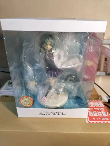 리들 조커 시키부 마유 피규어 유즈 소프트 웃는 얼굴 페이스 파츠 포함