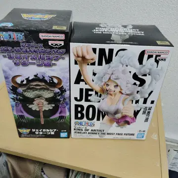 KING OF ARTIST 사탄 & 주얼리 보니