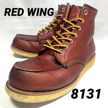 레드윙 8131 자수 깃털 택 홍차색 아이리쉬 세터 26cm