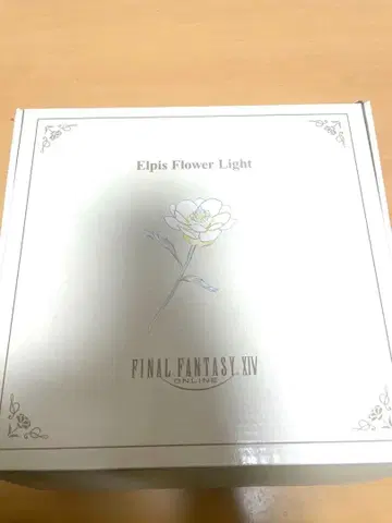 FF14 FINAL FANTASY XIV 엘피스의 꽃 플라워 라이트
