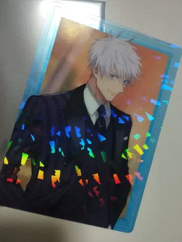 고죠 사토루 주술회전 환영야행 2nd 기념일 클리어 카드 팬파레