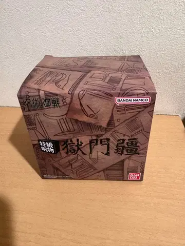 프리미엄 반다이 주술회전 고쿠몬쿄 미사용품 564025129