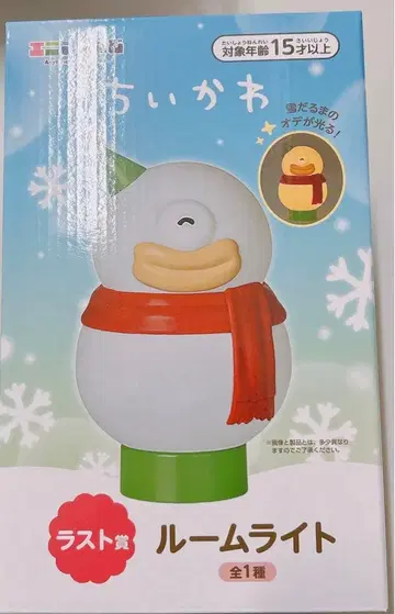 애니마이 복권 치이카와 (먼작귀) 라스트상 룸 라이트 오너먼트