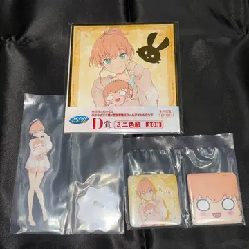 2일 히노시타 카호 러브 라이브! 하스노소라 여학원 세가 럭키 쿠지 세트