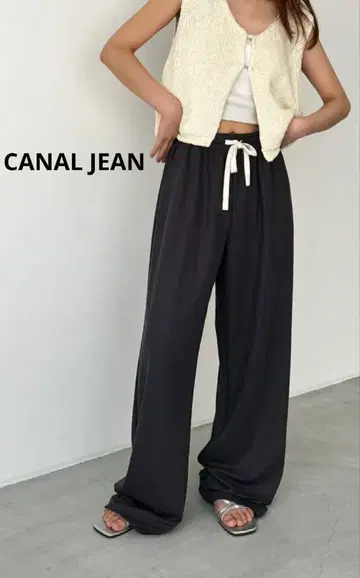 CANAL JEAN El mar 레이온 혼방 트윌 이지 팬츠 차콜