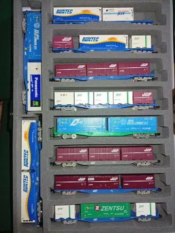 N 게이지 화물 기차 세트 트레이 수납 포함