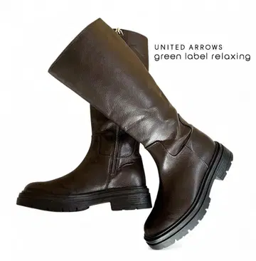 유나이티드 애로우즈 gl 천연 가죽 통굽 트랙 밑창 롱 부츠 브라운