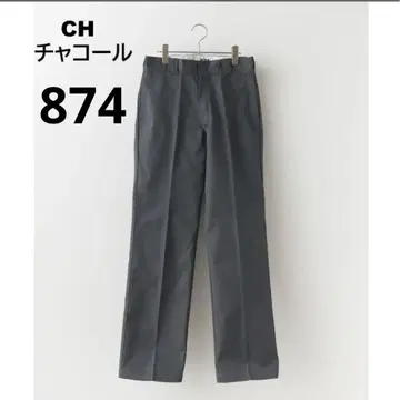 Dickies 디키즈 워크 팬츠 874