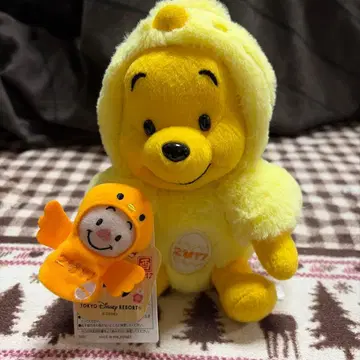 곰돌이 푸 간지 봉제 인형 2017