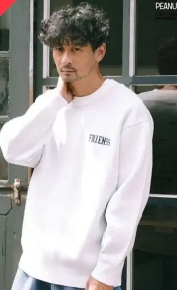 베이플로우 BAYFLOW x 스누피 한정판 콜라보 니트 스웨터