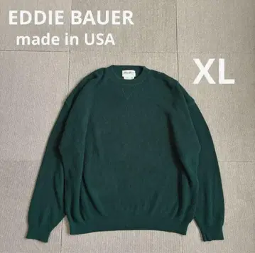 미국제 에디바우어 코튼 니트 하찌 XL 그린 V 가제트