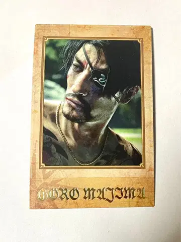 마지마 고로 금박