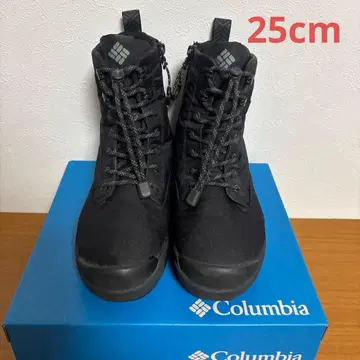 컬럼비아 사프랜드 25cm