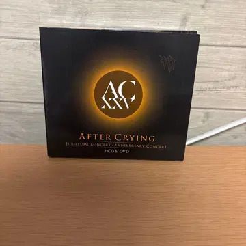 After Crying Jubileumi Koncert 2CD & DVD