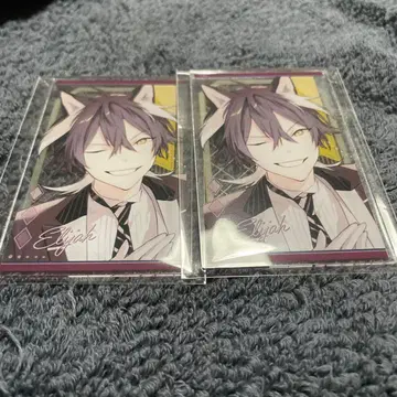 오토후유 엘리야 아카