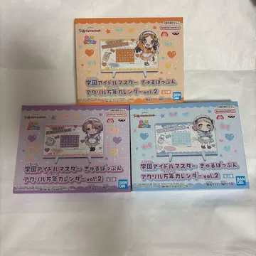 학원 아이돌 마스터 큐르팝푼 아크릴 만년 달력 3종 세트