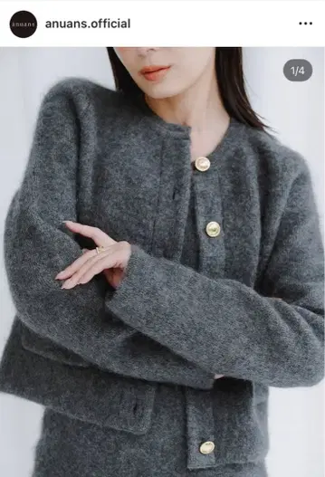 새상품 캐시미어 블렌드 노카라 니트 자켓