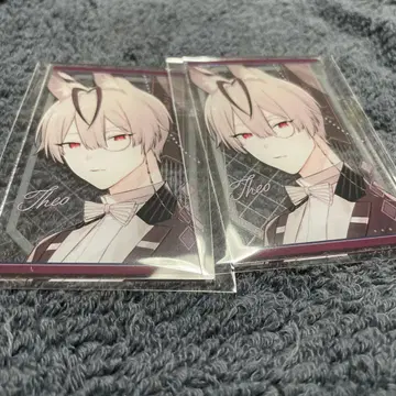 오토후유 테오 아쿠카