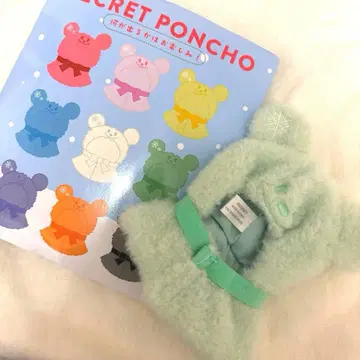 불량품 디즈니 스토어  의류 스노우맨