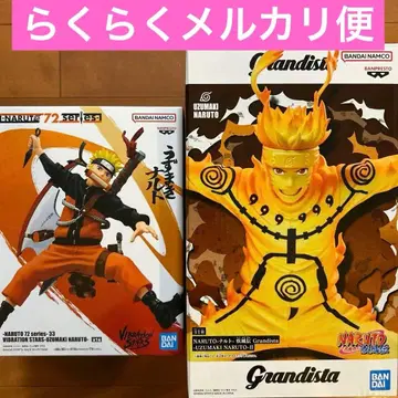 나루토 NARUTO 우즈마키 나루토 피규어