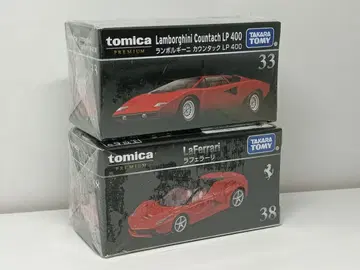 토미카 프리미엄 람보르기니 33 카운탁 38 라페라리