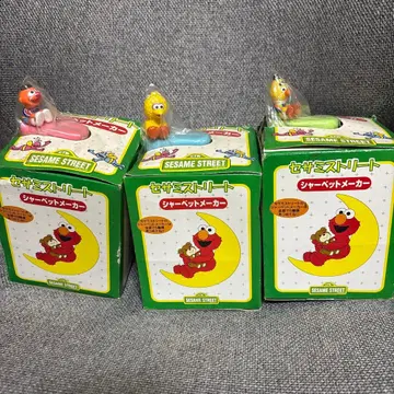 세서미 스트릿 반려동물 제조사 3세트