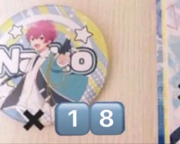 이레이스 나이코 서머다이 캔뱃지