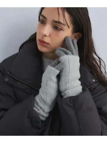 그린 레이블 릴랙싱 암 워머