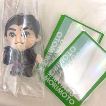 모리모토 신타로 드리보 봉제 인형 사진 슬리브 세트