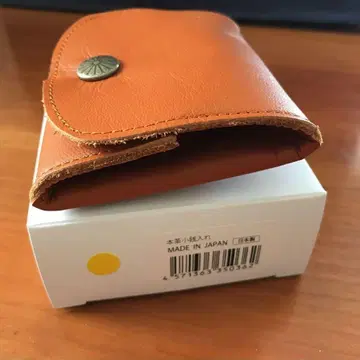 황궁 지갑 동전 지갑 브라운