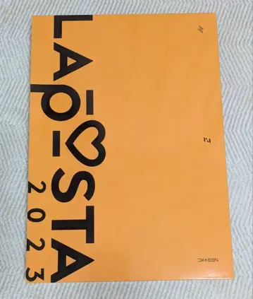 LAPOSTA 라포스타 2023 DVD 수량 한정 럭셔리판