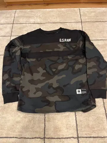 지스타 로우 카모플라쥬 트레이닝복 L 사이즈