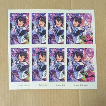 앙스타 파샤츠 사쿠마 리츠