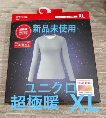 유니클로 UNIQLO 울트라 웜 히트텍 크루넥 T 그레이 XL