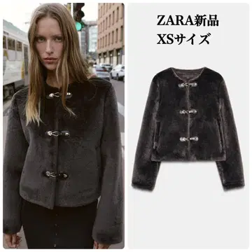 ZARA 토글 버튼 인조 모피 자켓 XS 사이즈 택 포함 새상품 브라운