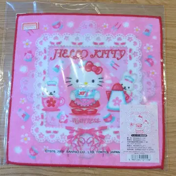 키티 한정판 타월 레어