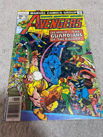 Avengers #167 아메리칸 코믹스 리프