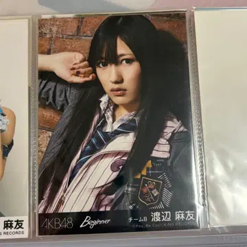 와타나베 마유 Beginner 극장반 브로마이드