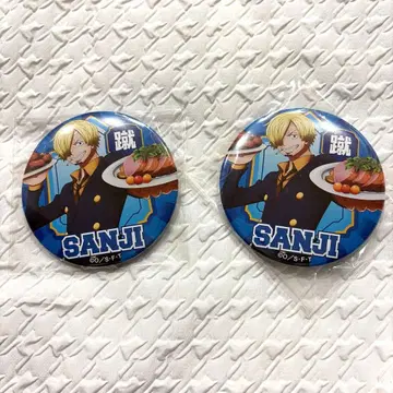 원피스 야라이 캔뱃지 GOURMET 상디