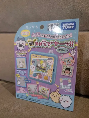 치이카와 카메라로 얏! 타카라토미 새상품 미개봉