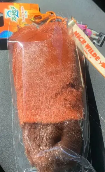 주토피아2 꼬리 키링 닉 극장 영화