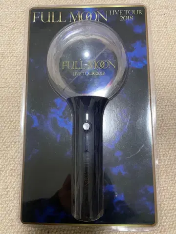 FULL MOON LIVE TOUR 2018 응원봉