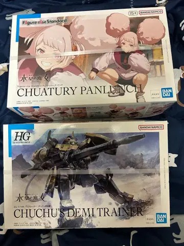 건담 프라모델 수성의 마녀 츄츄 2세트 미조립