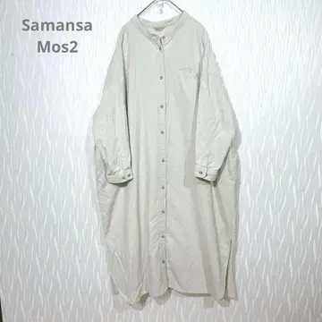 (사만사 모스모스) 면100% 밴드 카라 셔츠 원피스 코듀로이